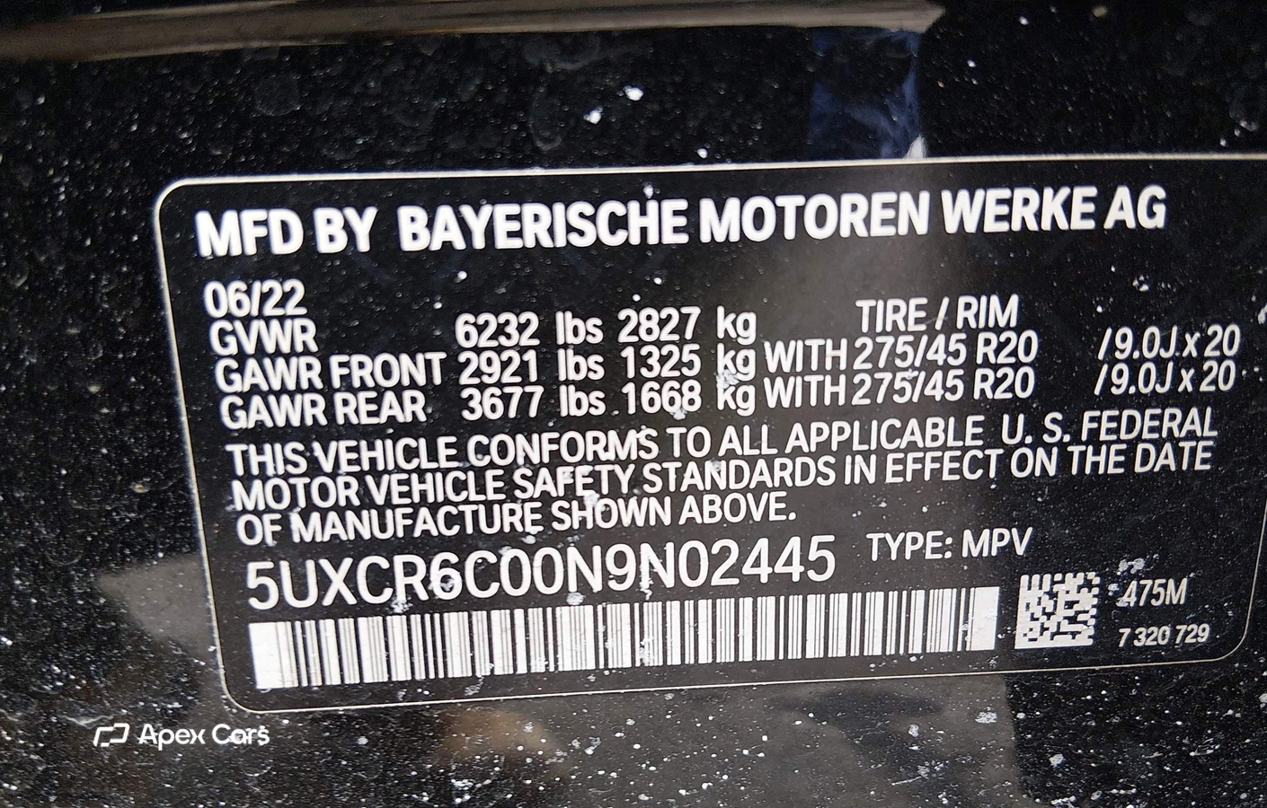 BMW X5 2022