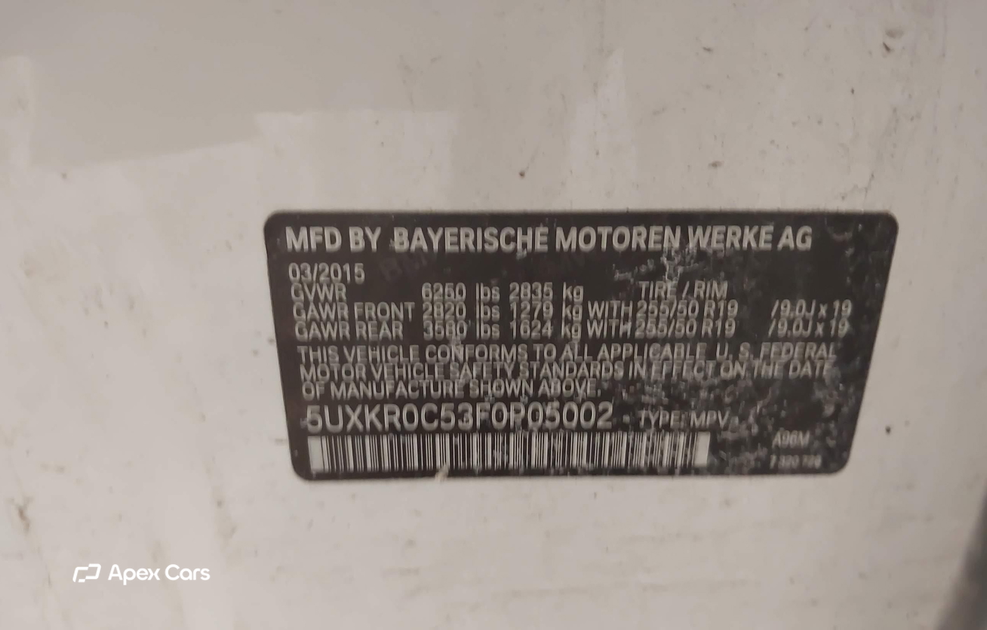 BMW X5 2015