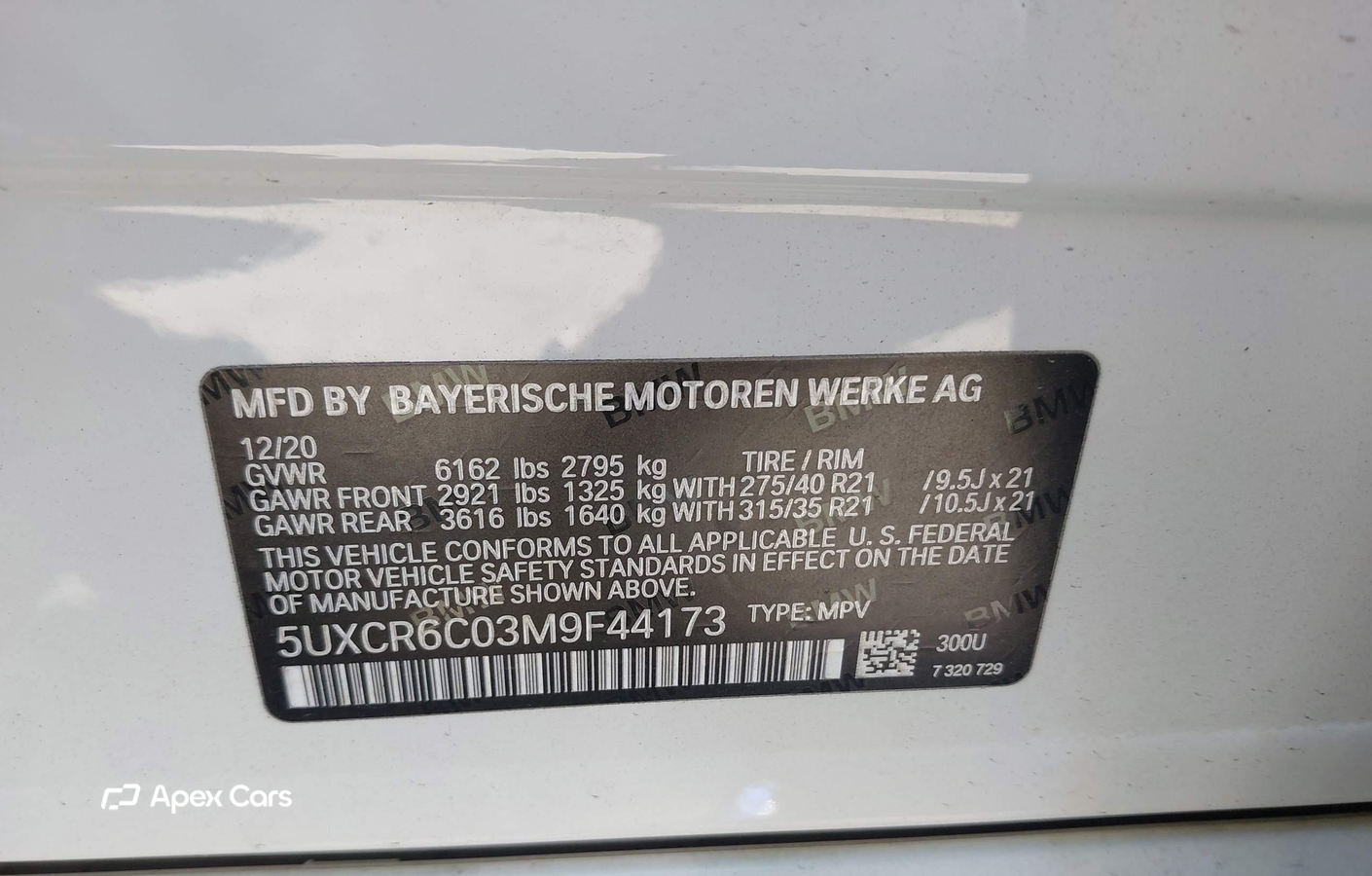 BMW X5 2021