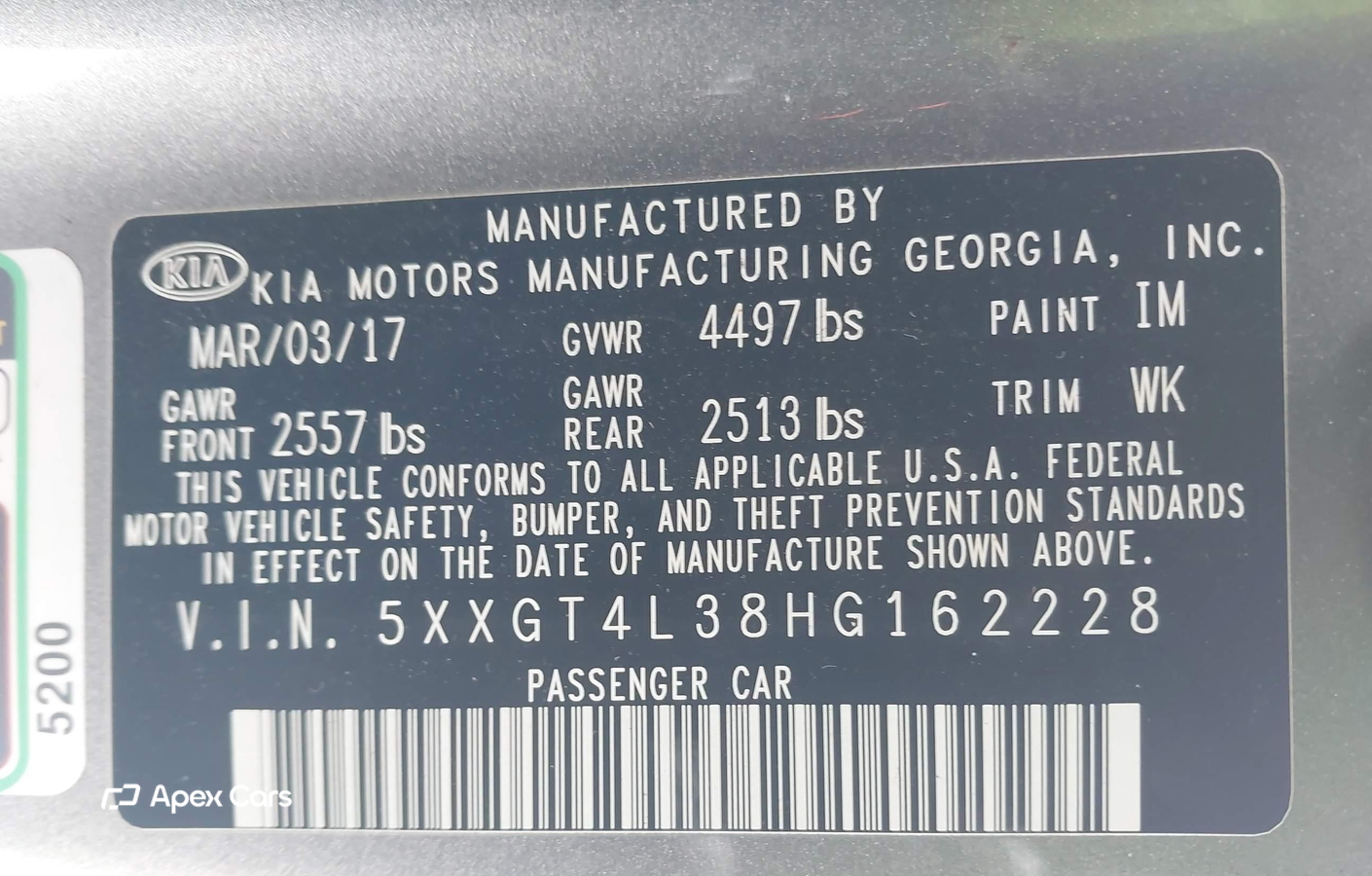 Kia Optima 2017