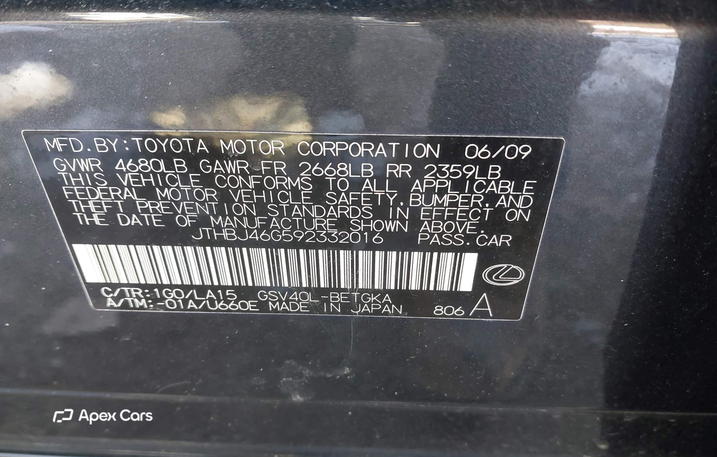 Lexus ES 2009
