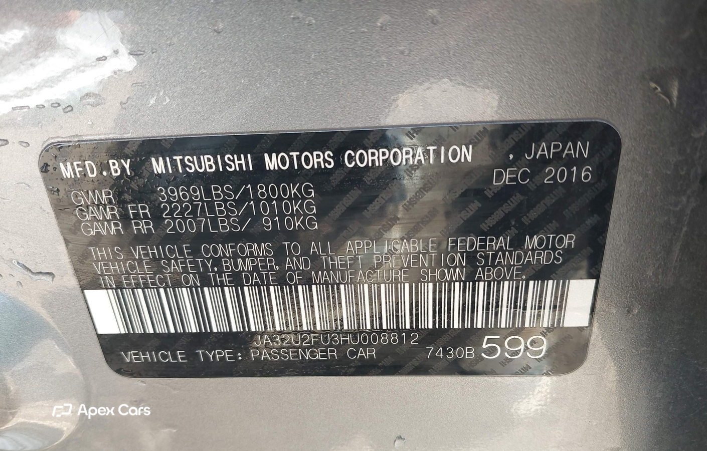 Mitsubishi Lancer 2017