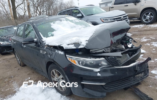 Kia Optima 2017 - Image 1 of 16