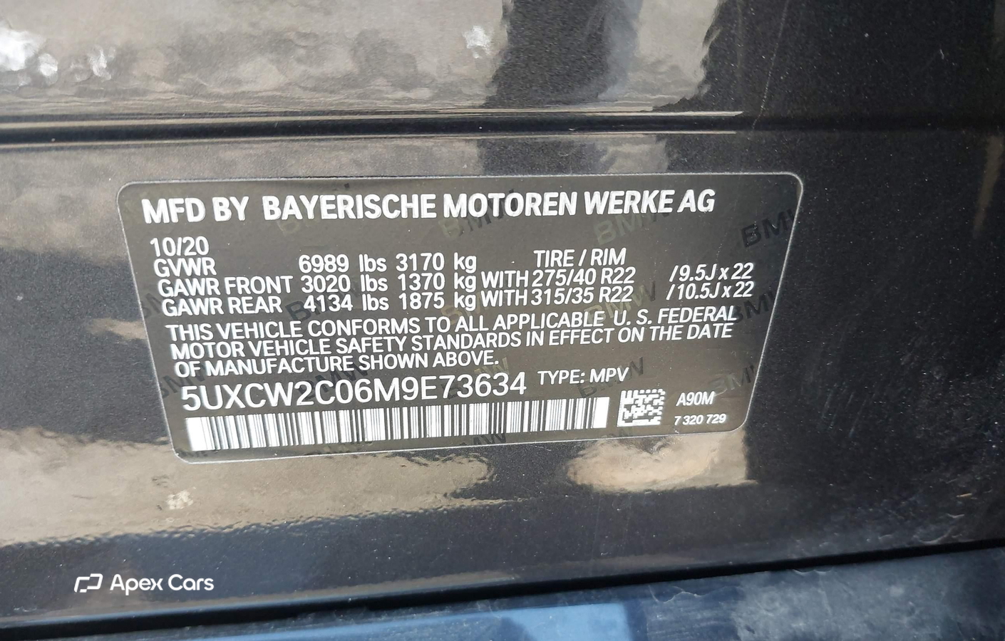BMW X7 2021