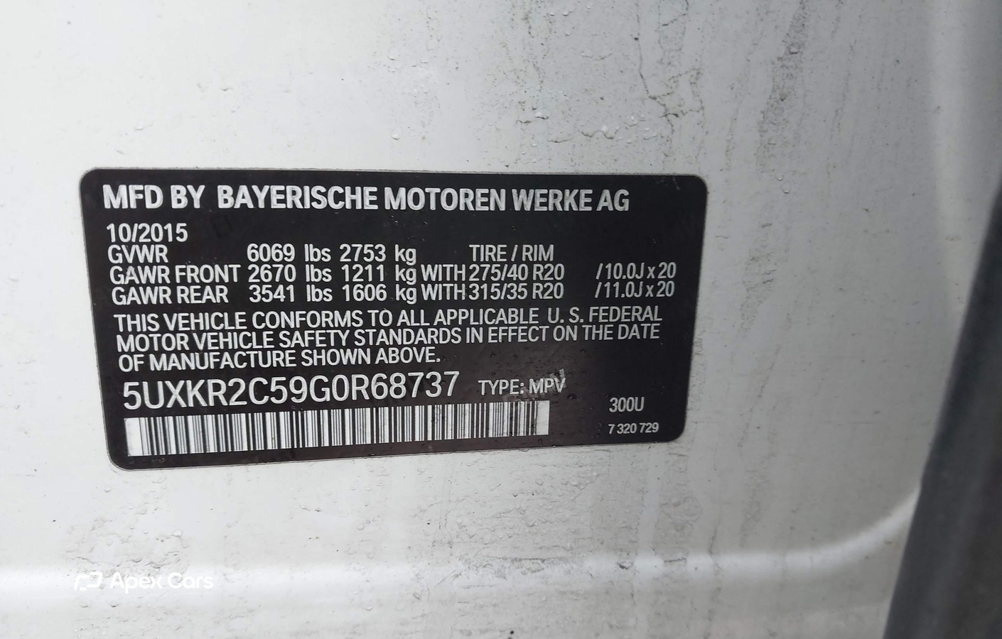 BMW X5 2016