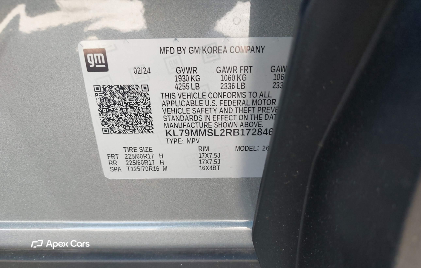 Chevrolet TrailBlazer 2024