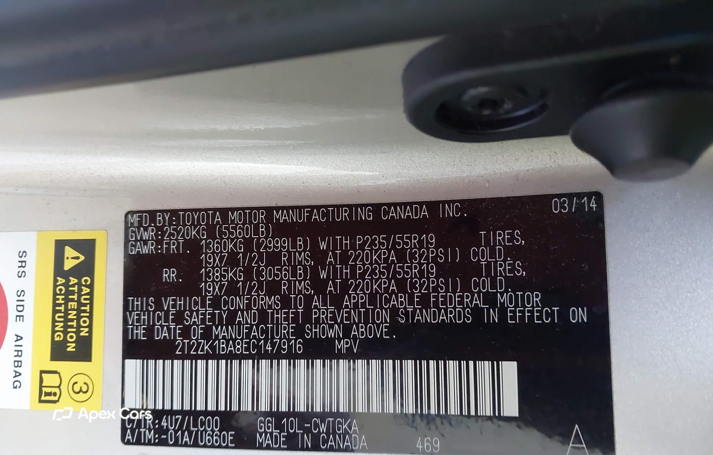 Lexus RX 2014