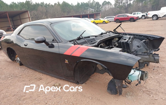 Dodge Challenger 2017 - Image 1 of 16