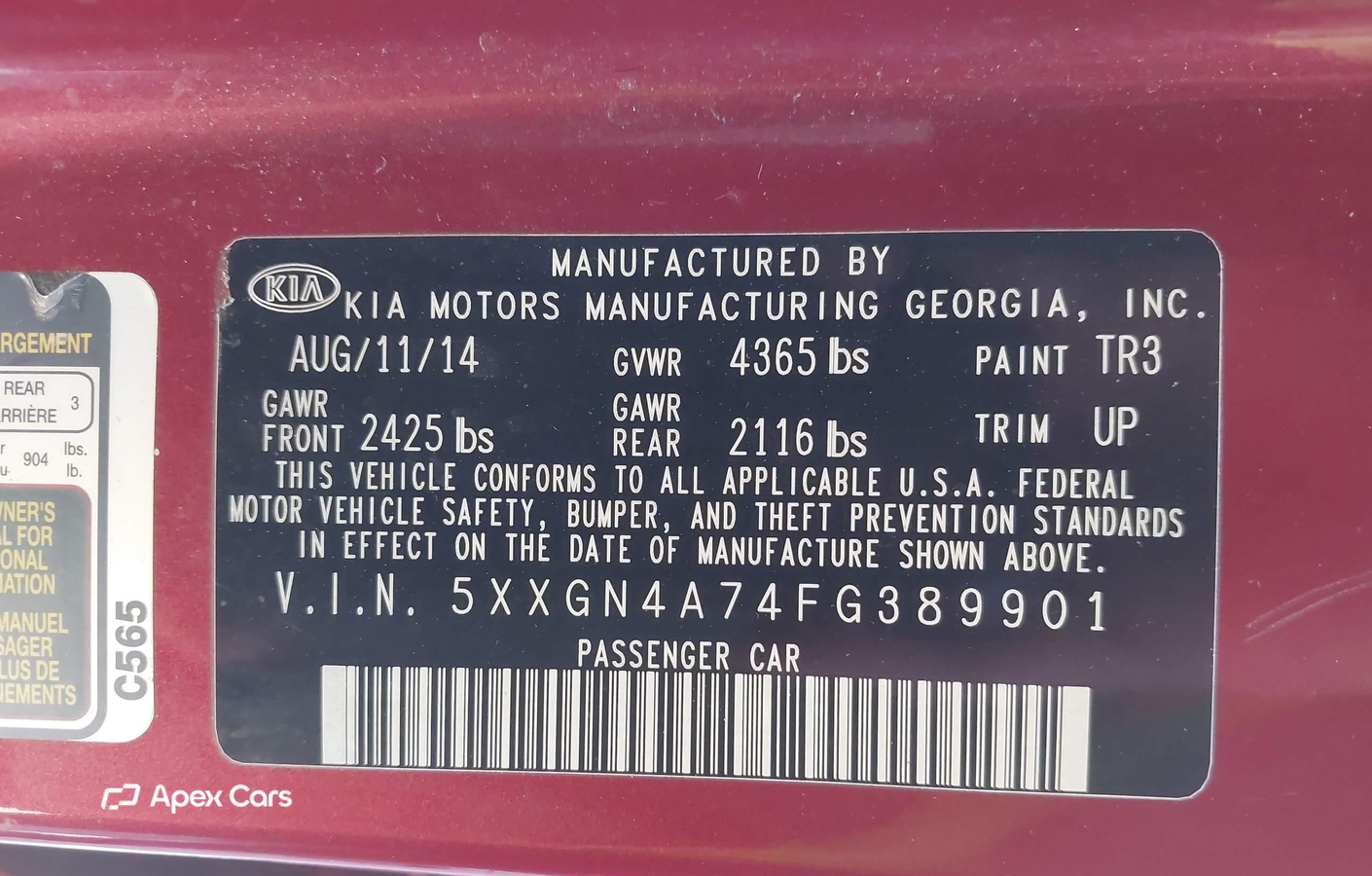 Kia Optima 2015