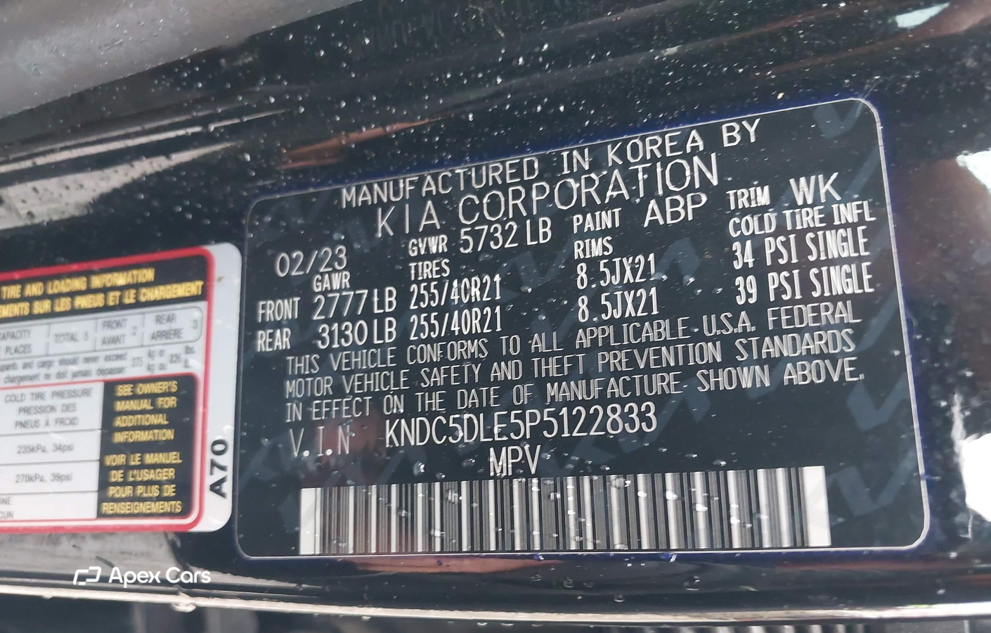 Kia EV6 2023