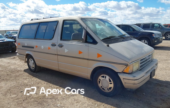 1995 Ford Aerostar - Image 1 of 5
