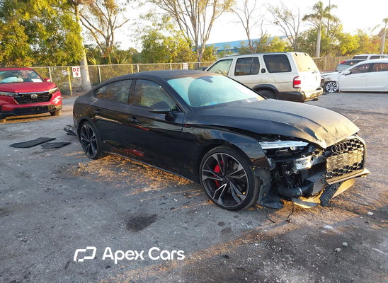 2025 Audi S5 - Image 1 of 5