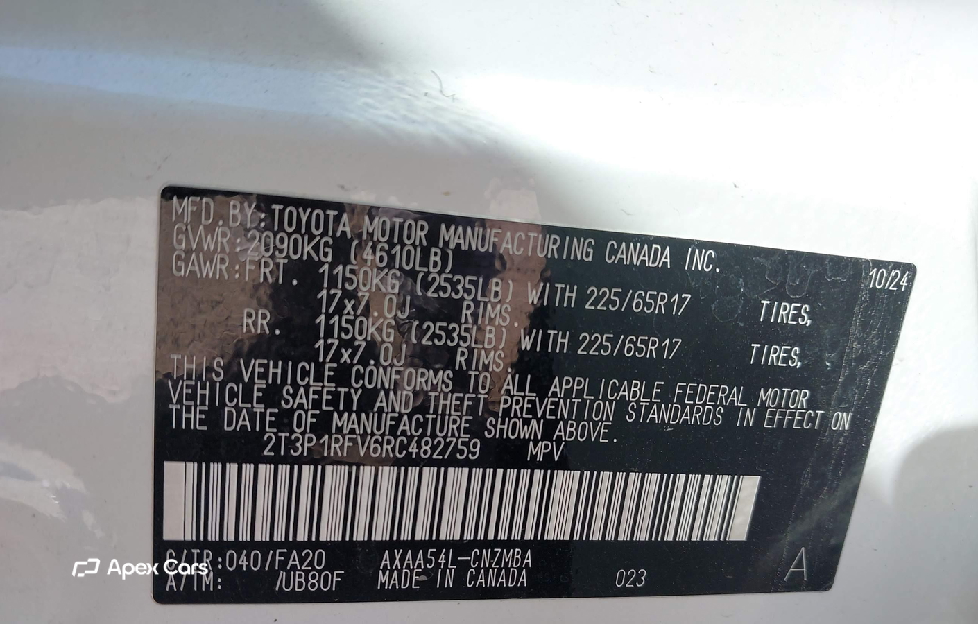 Toyota RAV 4 2024