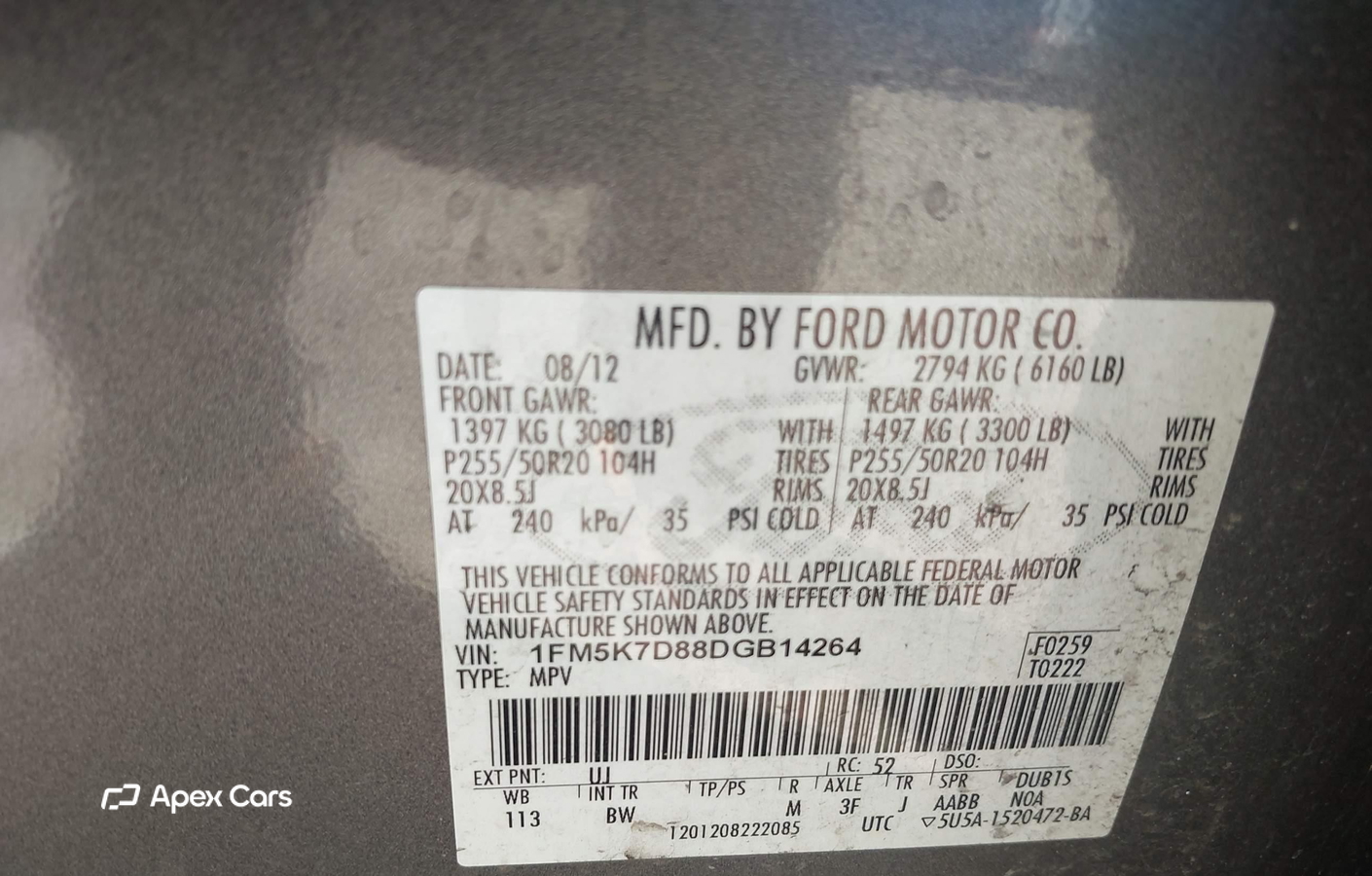 Ford Explorer 2013