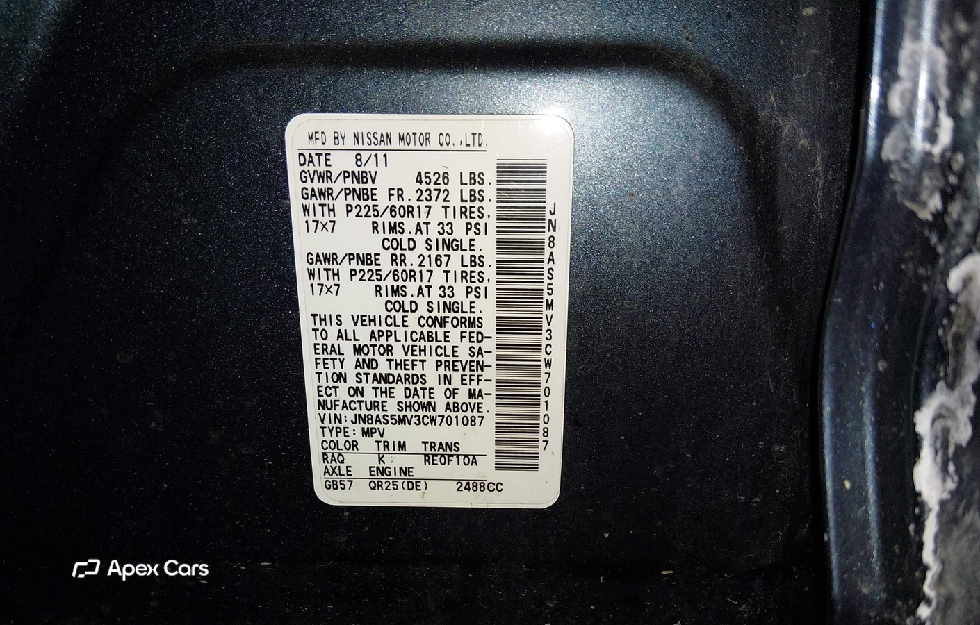Nissan Rogue 2012