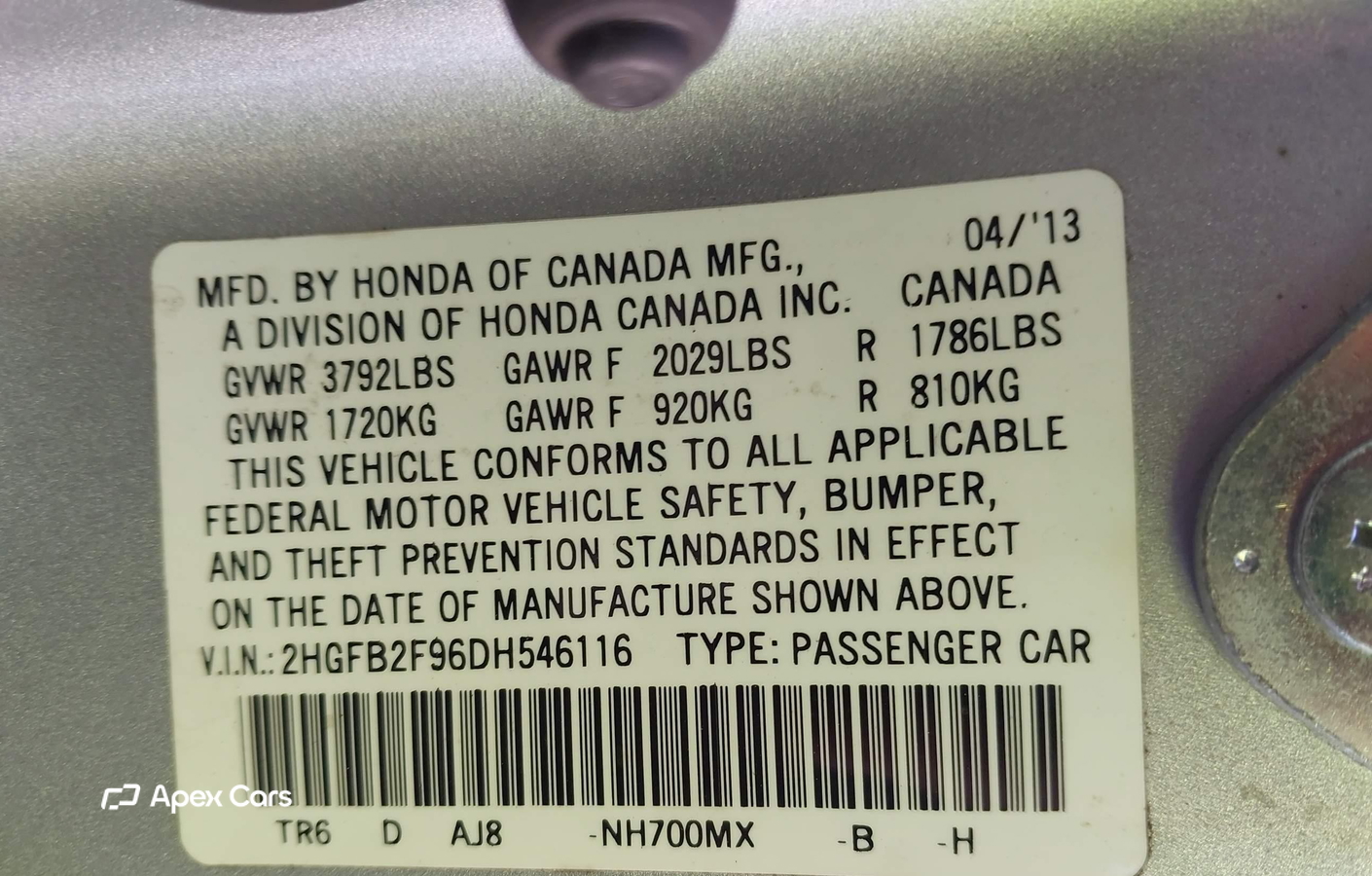 Honda Civic 2013