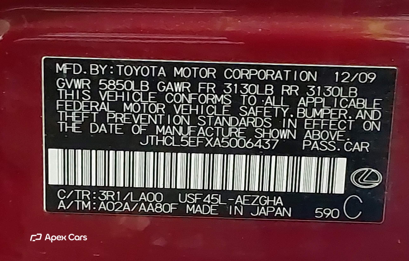 Lexus LS 2010