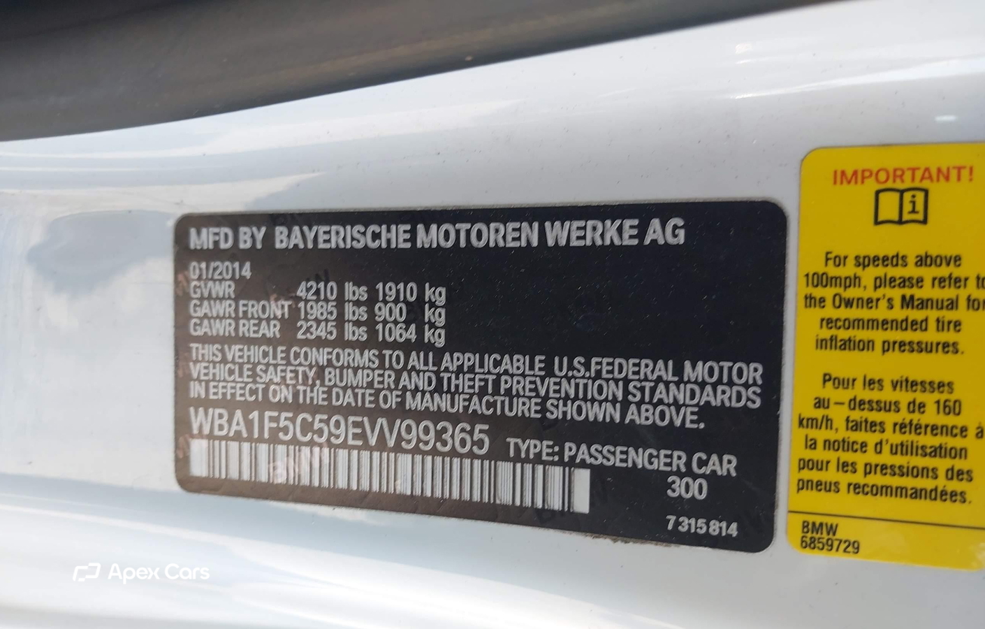 BMW Series 2 2014