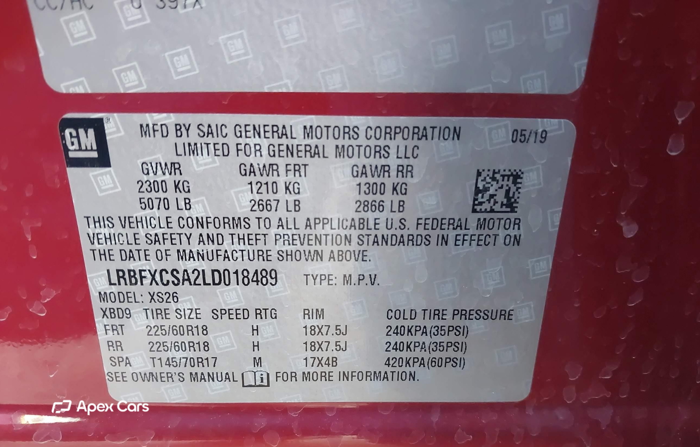 Buick Envision 2020