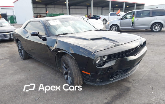 Dodge Challenger 2023 - Zdjęcie 1 z 16