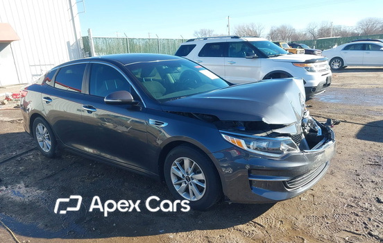 Kia Optima 2016 - Image 1 of 16
