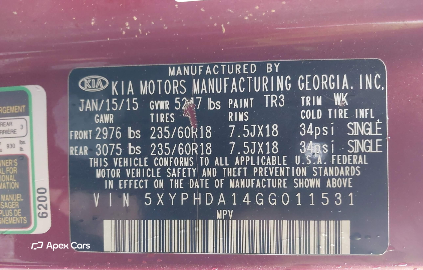 Kia Sorento 2016