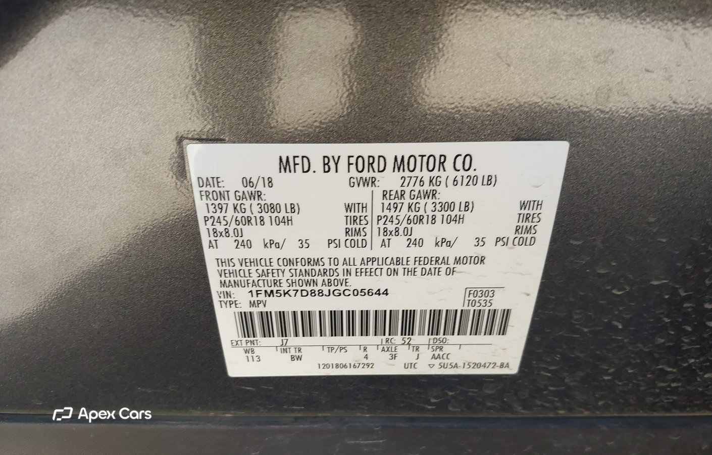 Ford Explorer 2018