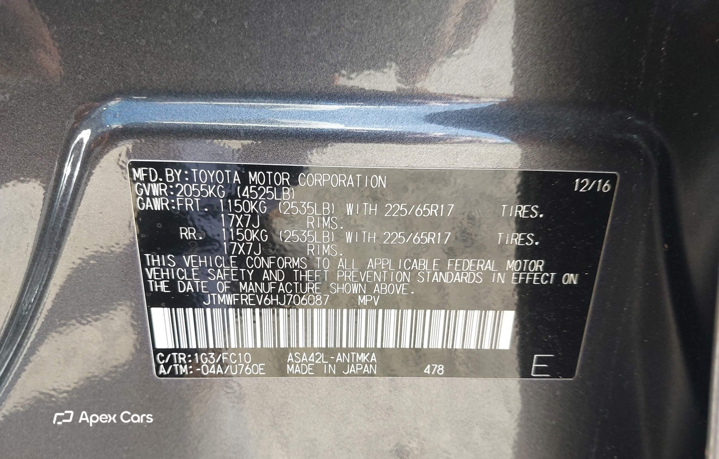 Toyota RAV 4 2017