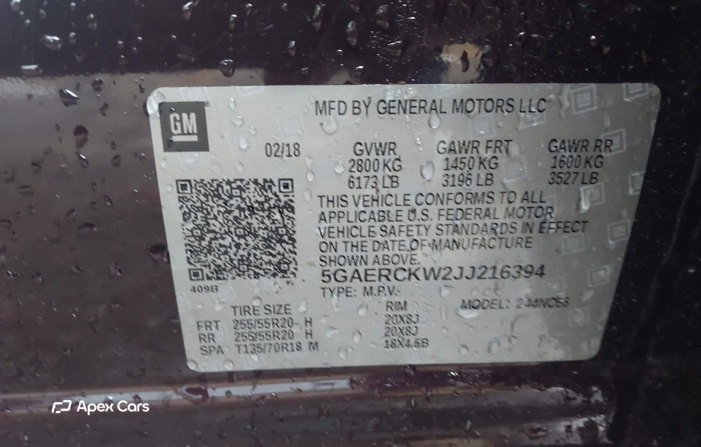 Buick Enclave 2018