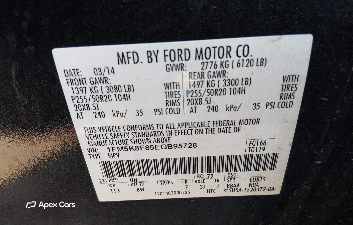 Ford Explorer 2014