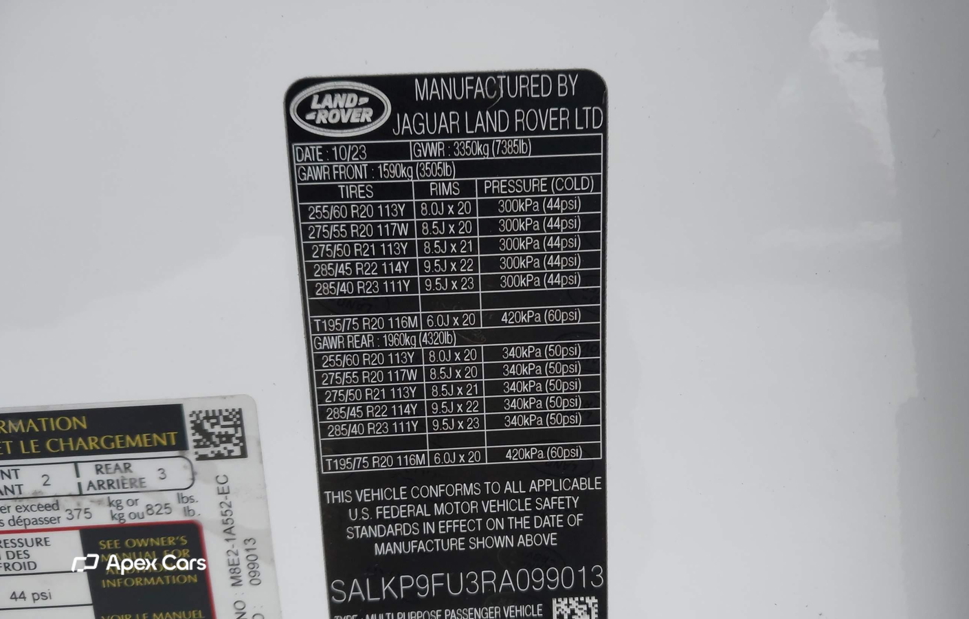 Land Rover Range Rover 2024