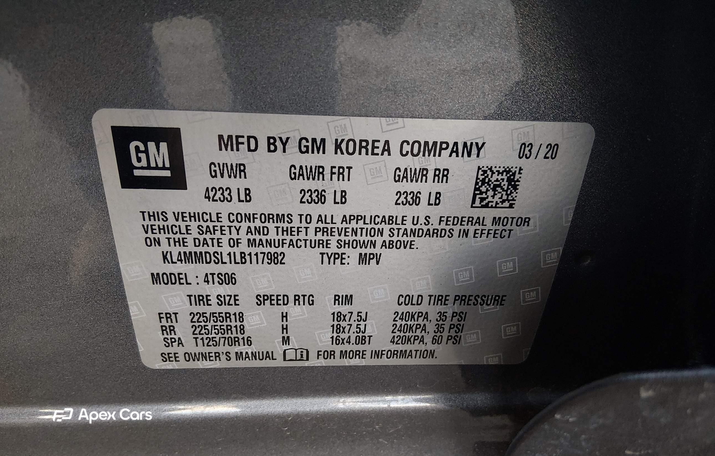 Buick Encore GX 2020