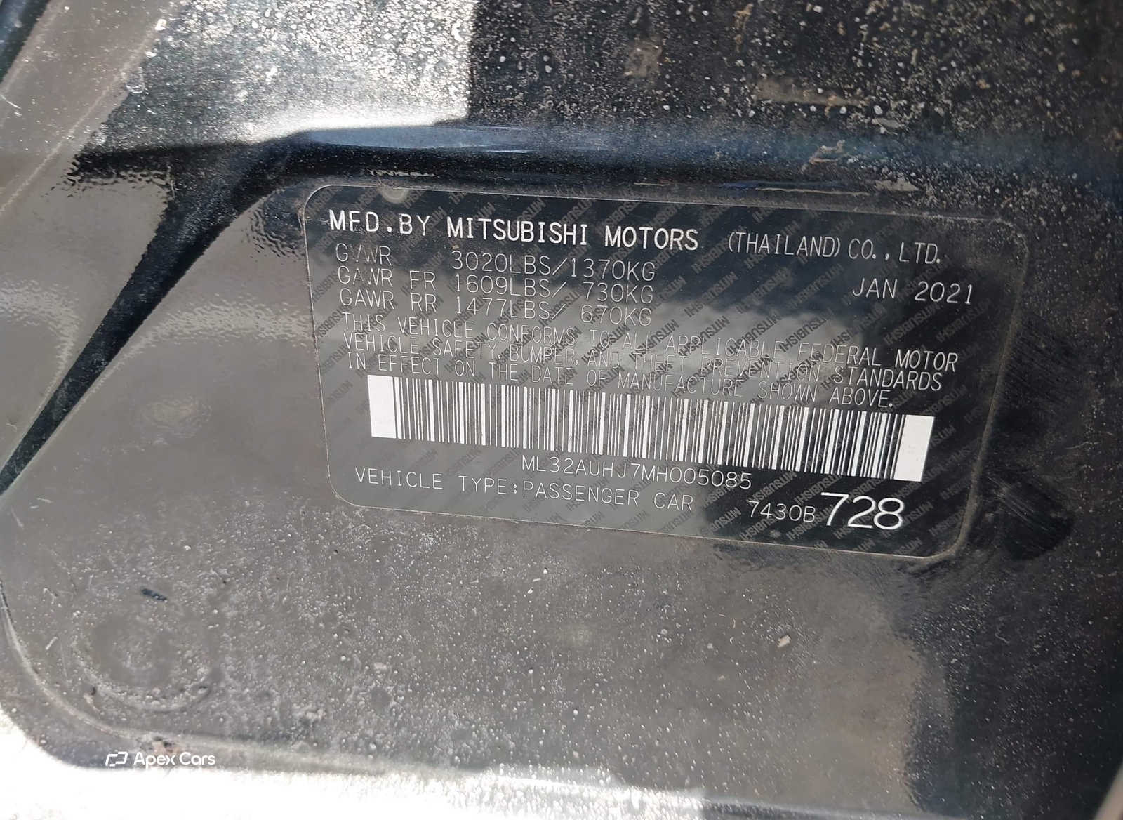 Mitsubishi Mirage 2021