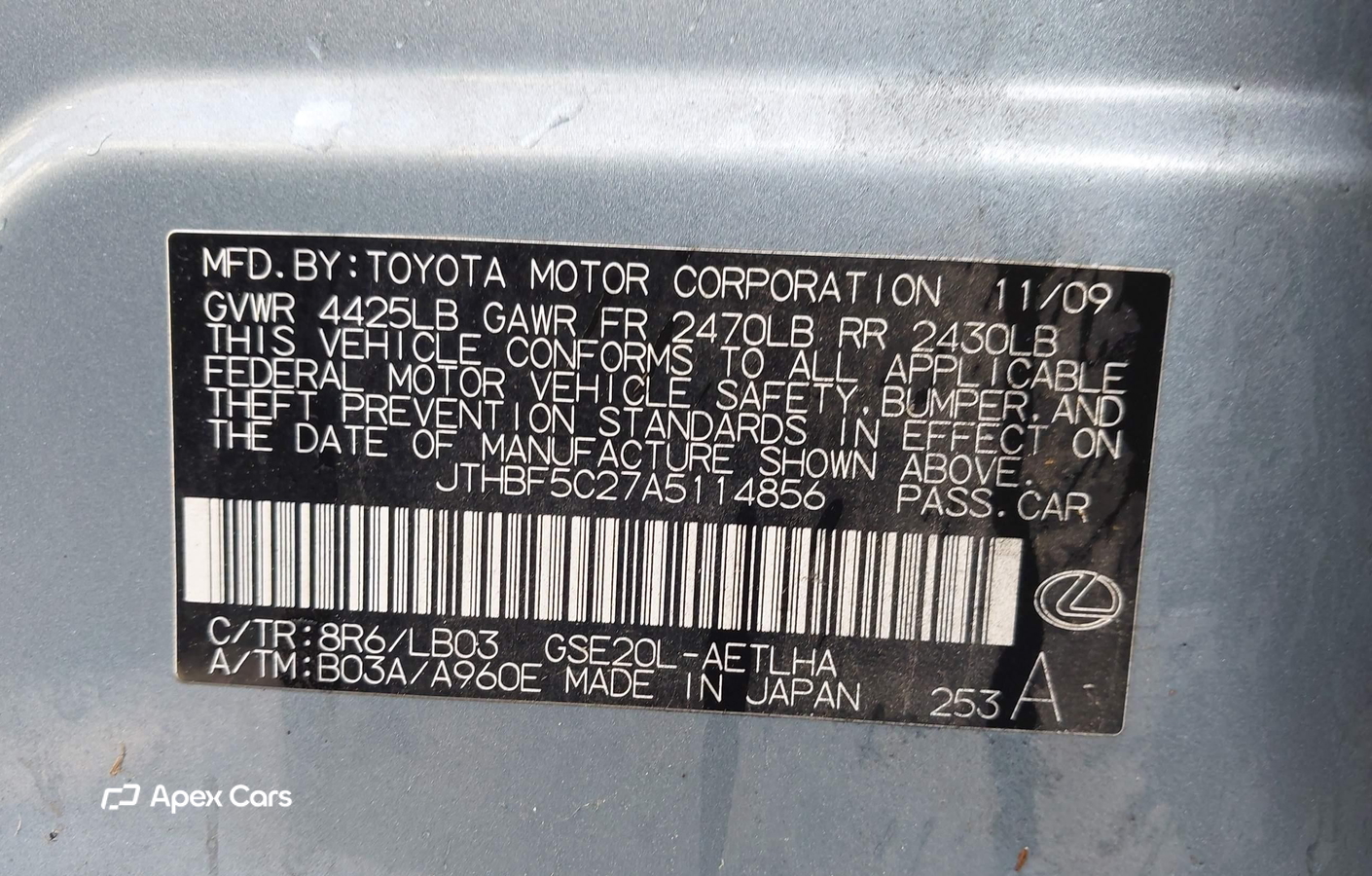 Lexus IS 2010