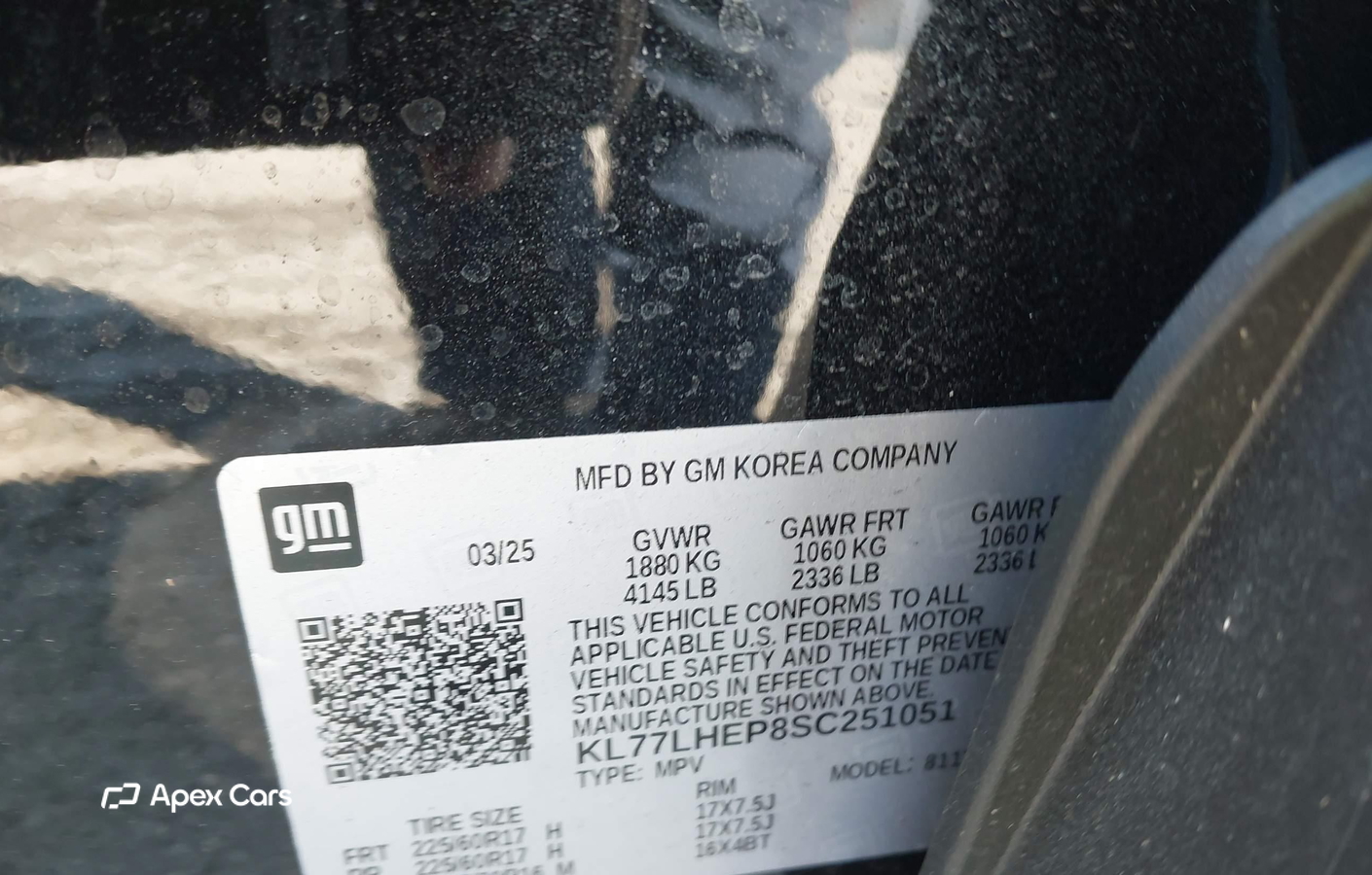 Chevrolet Trax 2025