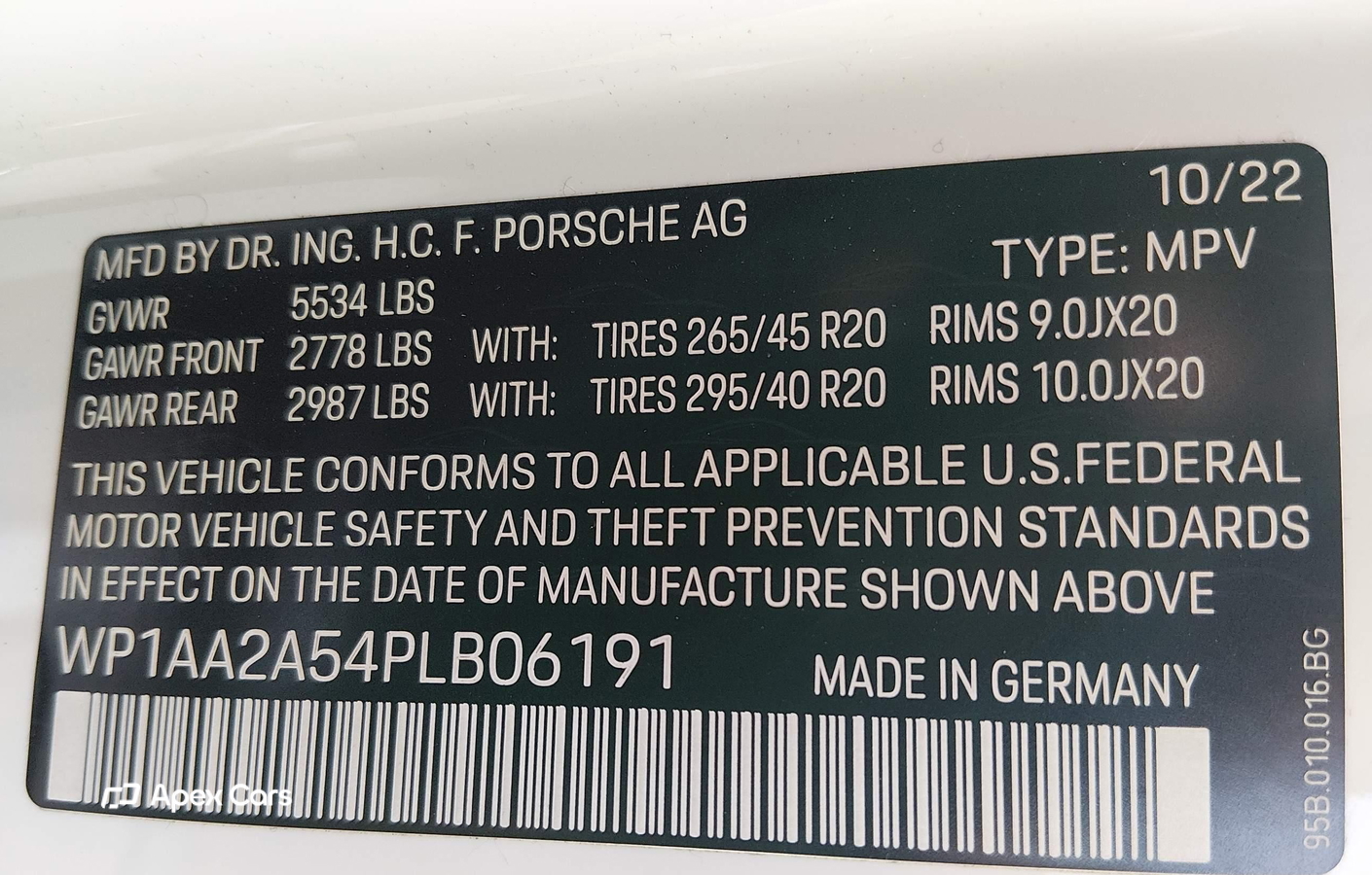 Porsche Macan 2023