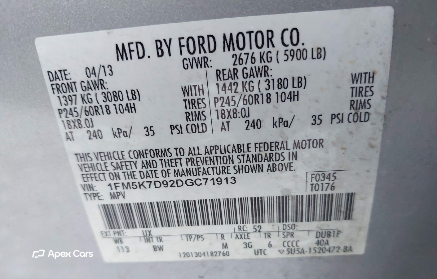 Ford Explorer 2013
