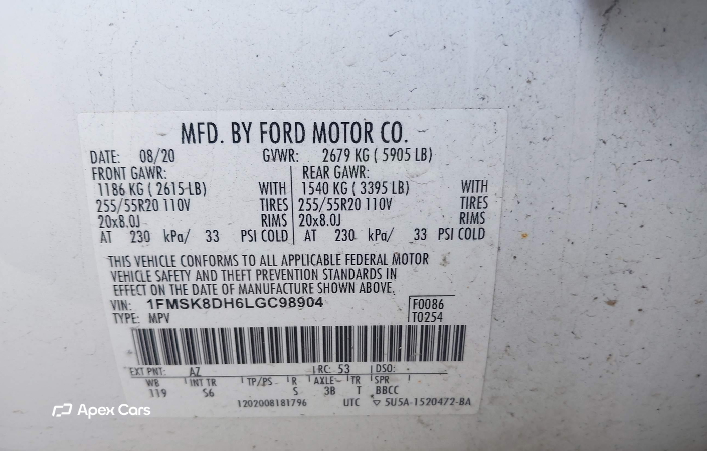 Ford Explorer 2020