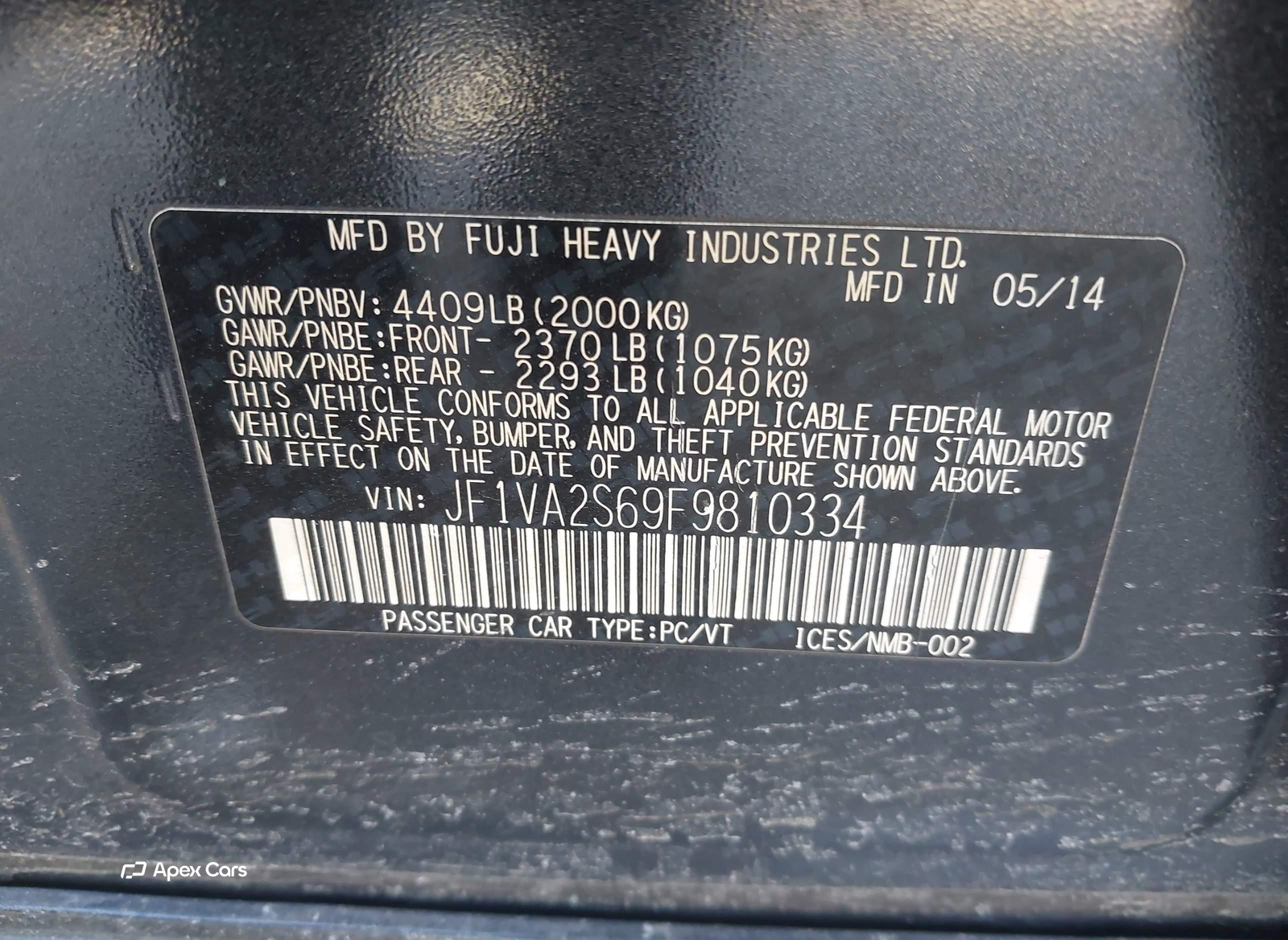 Subaru WRX STi 2015
