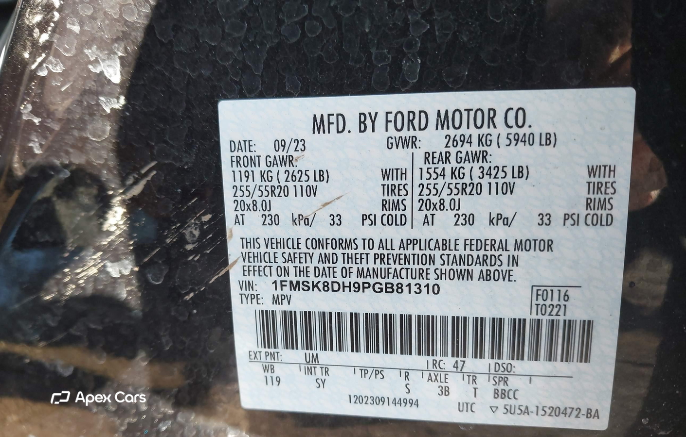 Ford Explorer 2023