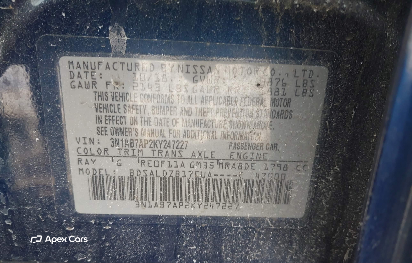 Nissan Sentra 2019