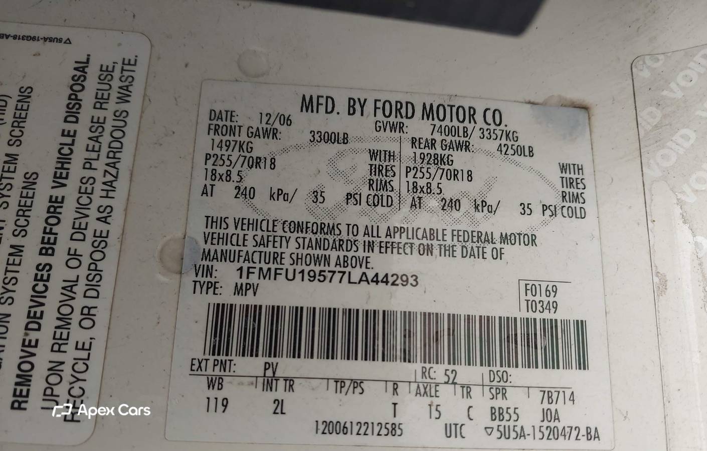 Ford Expedition 2007