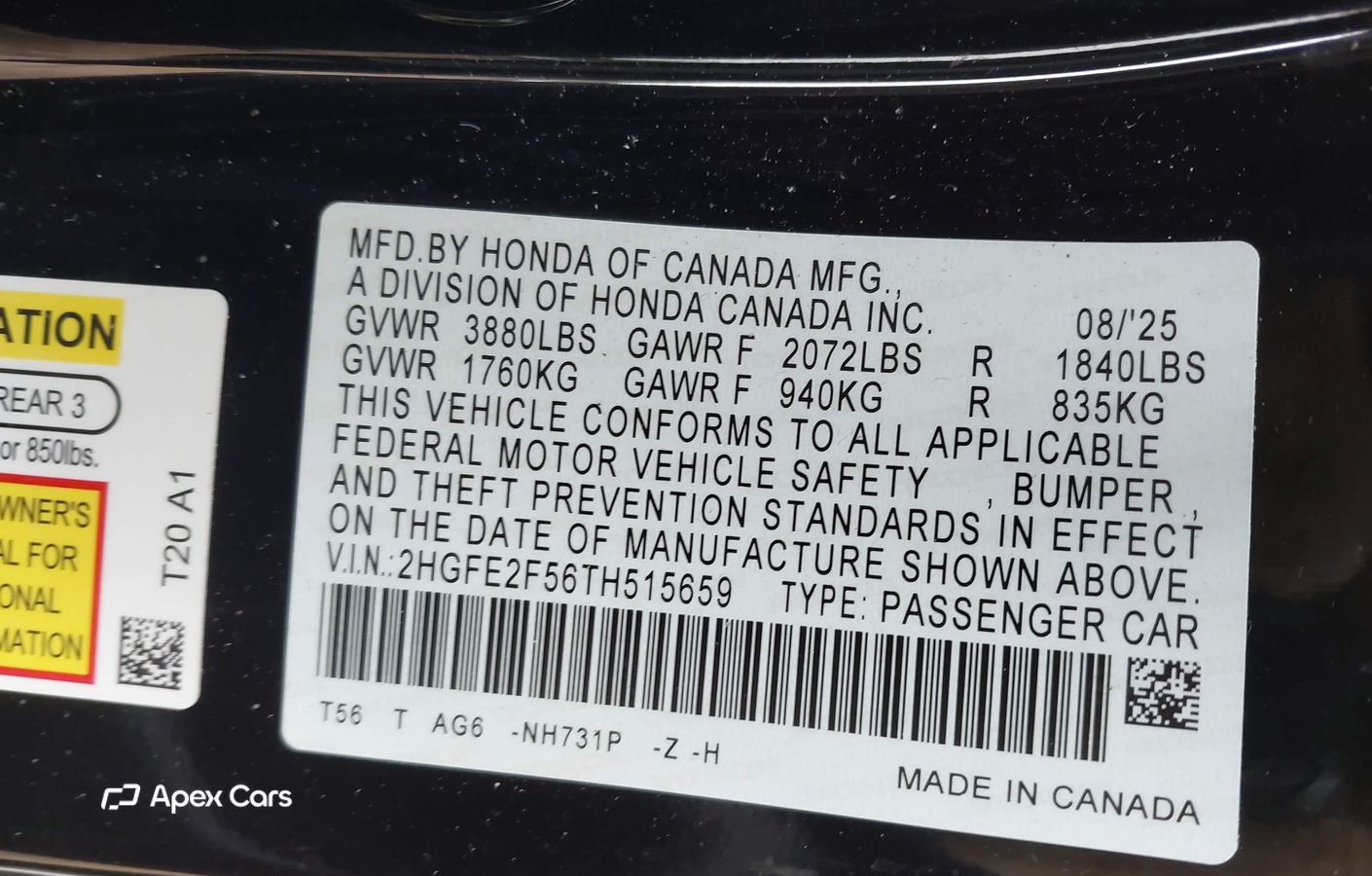 Honda Civic 2026