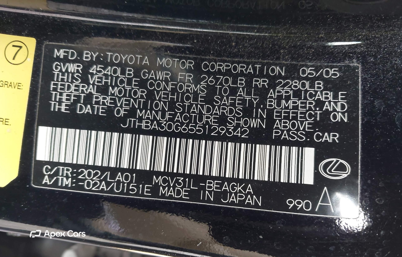 Lexus ES 2005