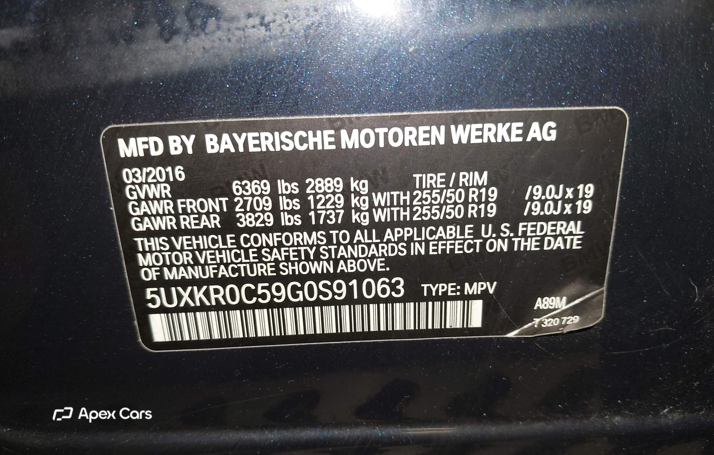 BMW X5 2016