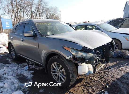 2009 Infiniti FX - Image 1 of 5