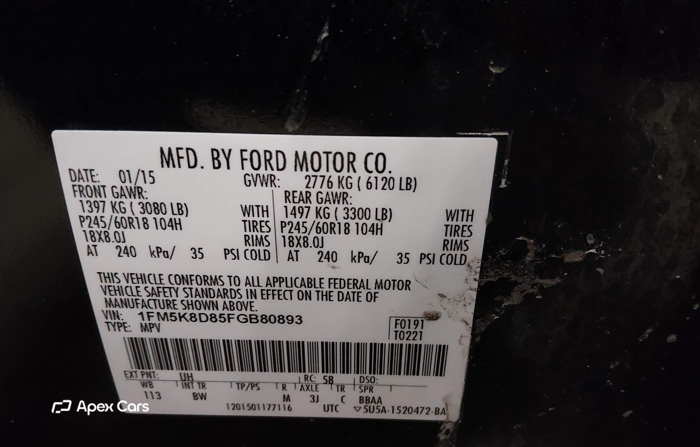 Ford Explorer 2015