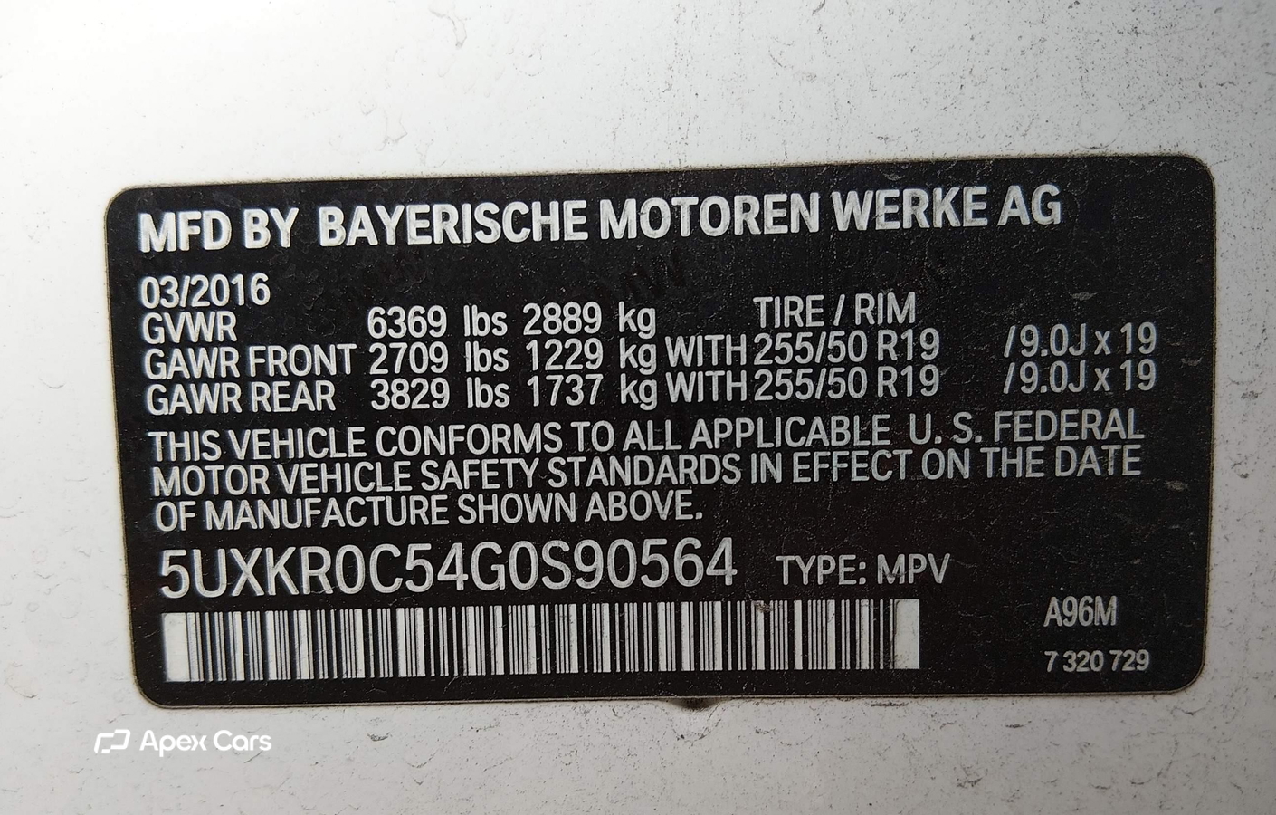 BMW X5 2016