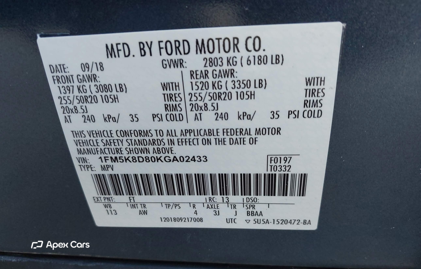 Ford Explorer 2019