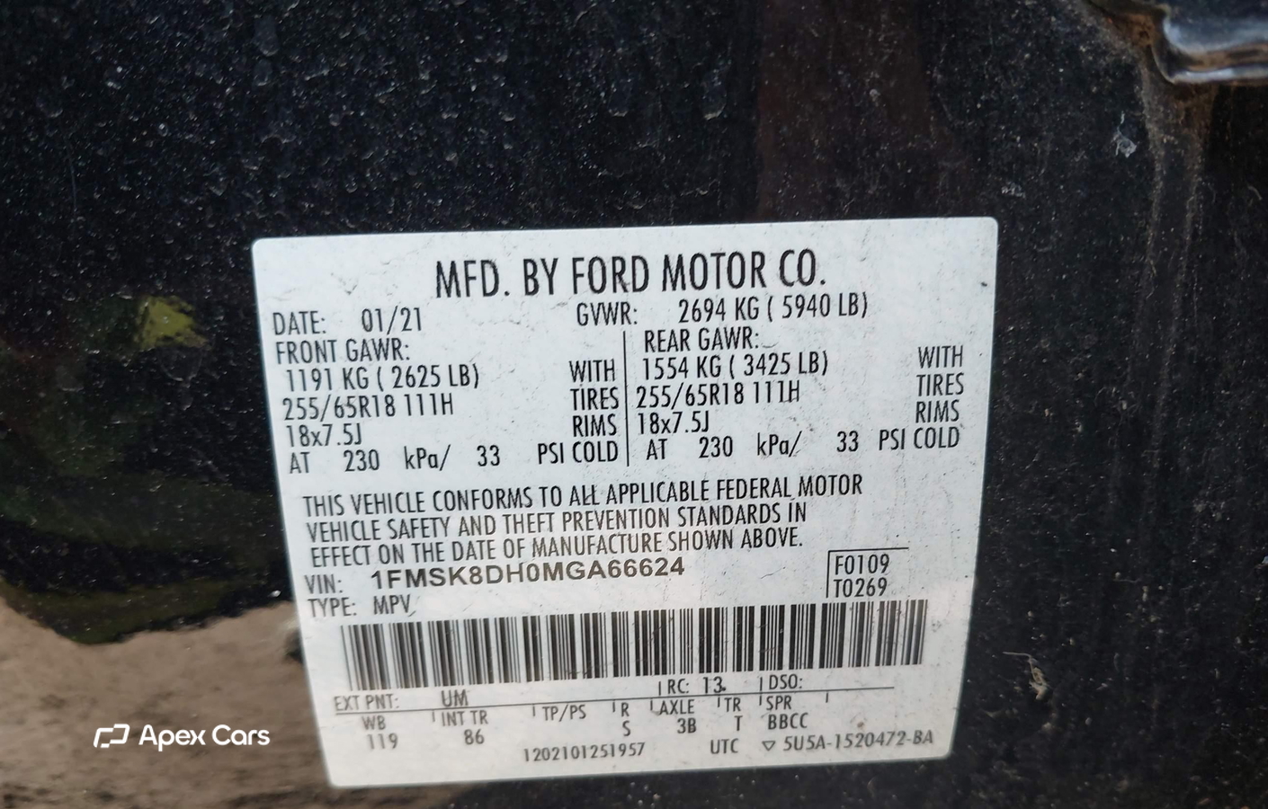 Ford Explorer 2021